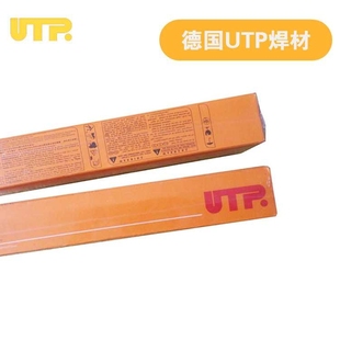 Fe8堆焊焊条 现货供应德国UTP Kb耐磨堆焊焊条E 650 型号齐全 DUR