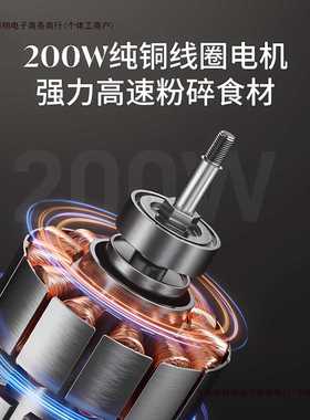 研磨机杯家用小型粉碎机新款K干磨超细打粉机磨粉SAM包邮