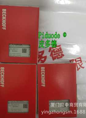 KL2488 KL2602 KL2622 KL9080 KL1002 KL2634数字量输入模块