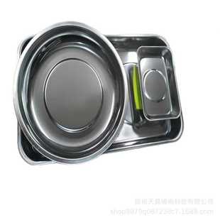 不锈铁430材料 240 方形双底磁盘 34mm 汽修维修工具磁性碗 140