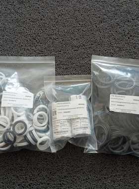 德国Merkel 密封件M15订货号：24260912规格：40/51/4.2/