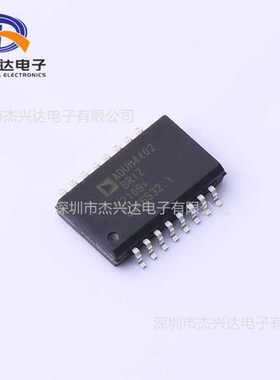 全新 ADUM4402BRIZ-RL(ADUM4402BRIZ) 数字隔离器 封装:SOIC-16