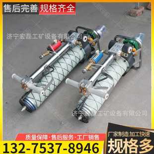 气动锚杆钻机MQT130 帮锚钻机厂销 3.2矿用巷道锚索钻机手持式