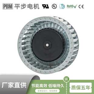 108mm4inch 220V EC交流 50,000小时长寿命 空净设备风机