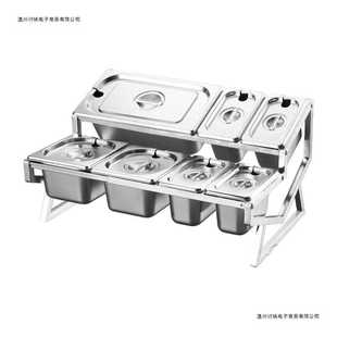 小料调料盒子不锈钢份数盆架果酱盒奶茶店专用分数盒架子奶茶