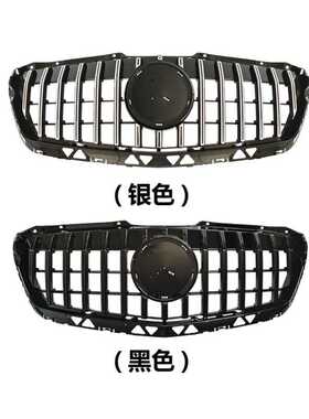 适用于奔驰Sprinter宾思特W906后期中网水箱罩格栅格栅GT中网