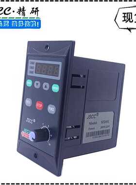 JSCC精研数显调速器120W调速电机单相220V交流电机控制器SF120E