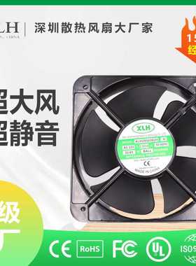 AC20060机箱设备新能源充电桩储能变流器工控类设备散热风扇