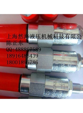 FD50-45工业液压件船舶云南楚雄