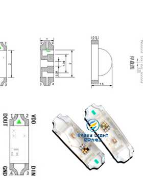 1206-WS2812B侧面RGB幻彩1204内置IC单点单控5V电压可编程LED灯珠