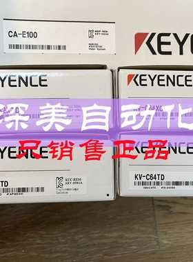 全新-基恩士KV-RC8BXT  |可编程控制器KV Nano 系列