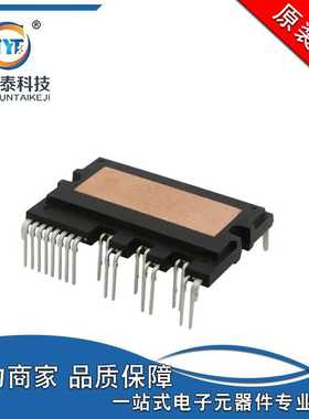 供应 FSBB30CH60C SPM-27 IGBT功率驱动器模块 3相 600V 30A 原装
