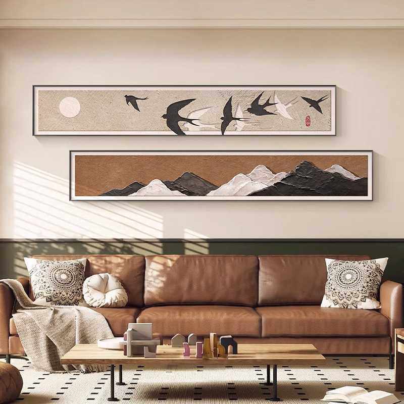 美拉德中古风客厅装饰画复古细窄长条横版沙发背景墙挂画2024新款,农机/农具/农膜,其它农用工具,淘宝优惠券,粉丝福利购,淘宝优惠卷