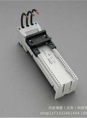 转接器 16 A  1 个可调节支承导轨，带长 160 mm 的 AWG 14 32669