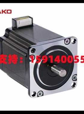 YAKO研控YK57XN55-0830A/YK57XN78-0830A/YK57XN78-0834A步进电机