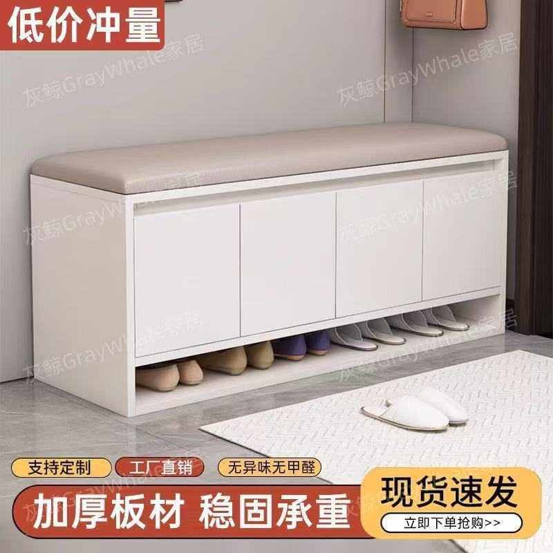 简洁多功能门口换鞋凳至柔舒适鞋柜多种颜色可选巧妙收纳客,畜牧/养殖物资,畜牧/养殖器械,淘宝优惠券,粉丝福利购,淘宝优惠卷