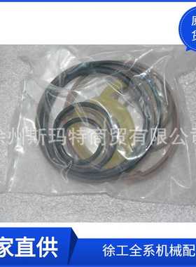 供应徐工压路机原厂配件转向油缸修理包HZ100/300860107923