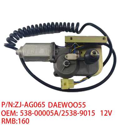 538-00005A 2538-9015雨刮电机 适用挖掘机刮水器雨刷电机马达