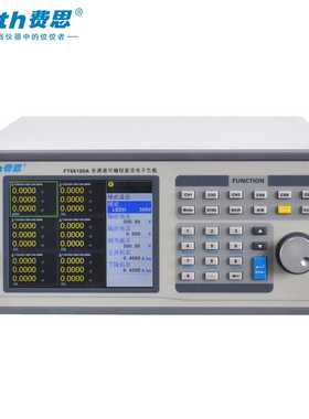 Faith费思FT66100A/FT66103A多通道可编程直流电子负载仪6块模组