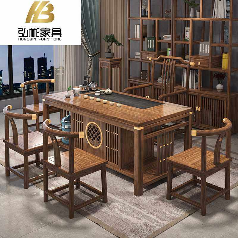 新中式茶桌椅组合现代简约实木茶桌套装一体禅意茶道功夫茶台全套,模玩/动漫/周边/娃圈三坑/桌游,模型制作工具/辅料耗材,淘宝优惠券,粉丝福利购,淘宝优惠卷