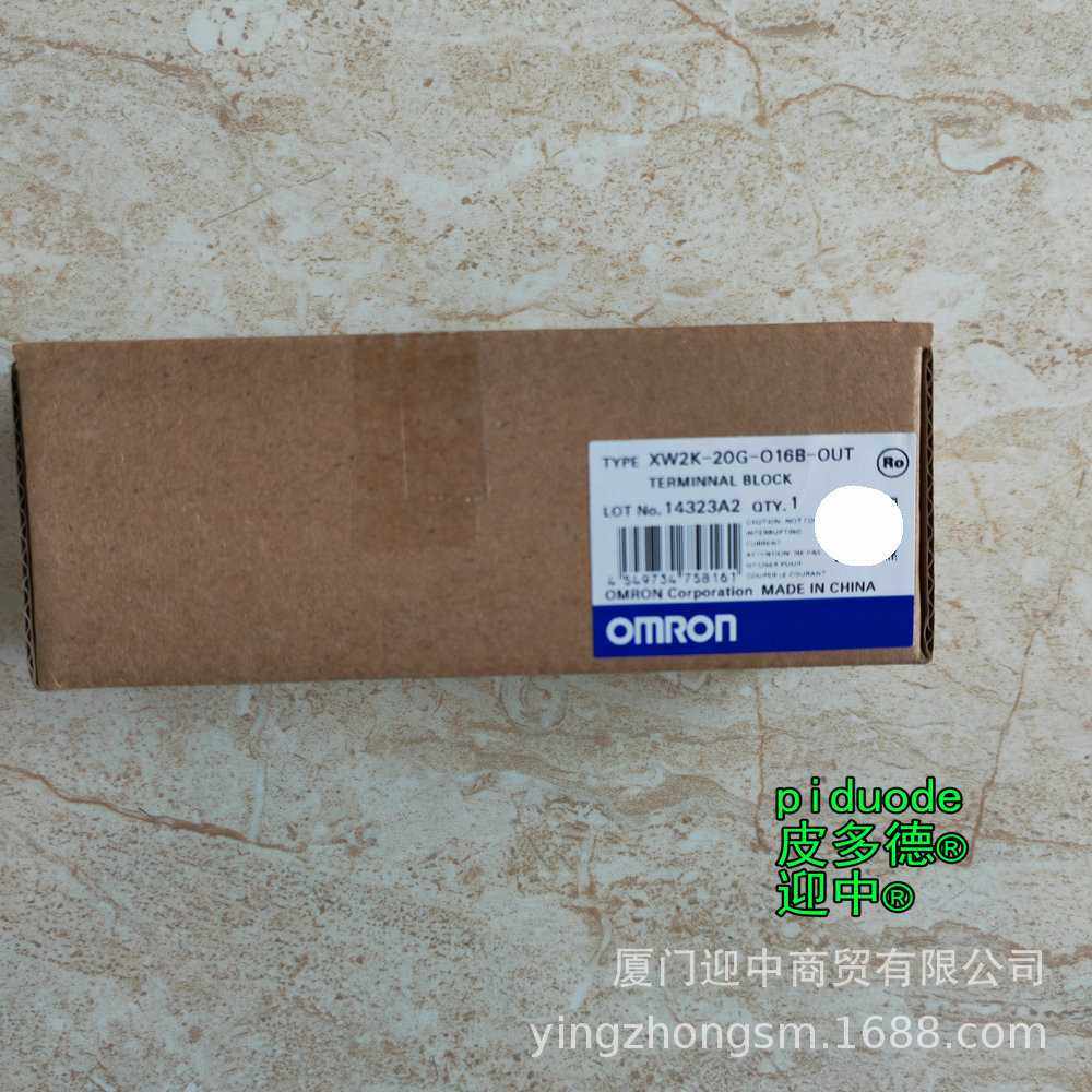 XW2B-40J6-9A XW2B-40J6-2B XW2B-40J6-7 XW2B-20J6-1B端子台