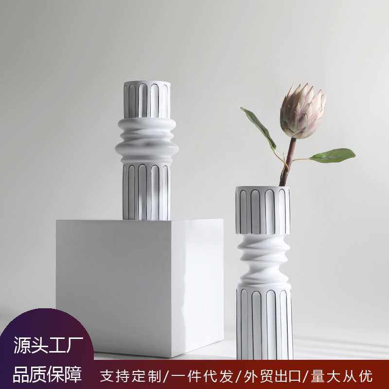 现代简约插干花树脂花瓶 极简家居装饰桌面玄关电视柜花器摆设,模玩/动漫/周边/娃圈三坑/桌游,模型制作工具/辅料耗材,淘宝优惠券,粉丝福利购,淘宝优惠卷