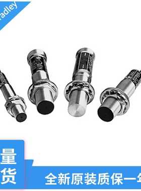 罗克韦尔传感器871TM-DH4NE12-A2 871TM-DH4NE12-D4