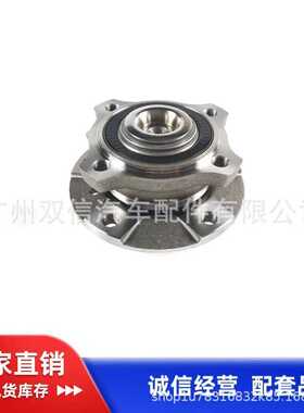 厂家供应轮毂轴承 513210 适用03-10款5系(E60/E61) 前轮轴头