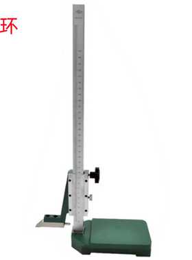 棱环0-200X0.02MM/0-300MM/0-500MMX0.02游标 销售 高度划线尺