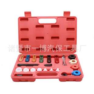 22件全车系冷气油管快速接头拆卸组 工具冷媒 丰田燃油管拆卸器