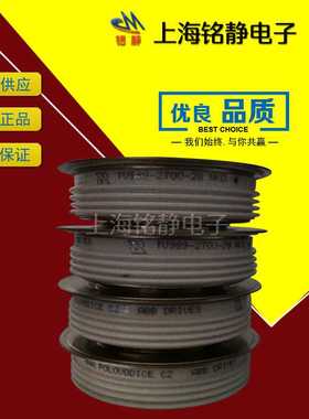 K0885NC440/KX193/K0885NC480/K0885NC520西玛晶闸管