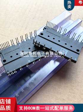 PSS30S71F6 PSS20S71F6 PSS50S71F6 PSS15S51F6 PS21767智能模块