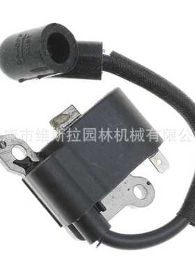 立能割草机油锯配件240E 235E 236E高压包