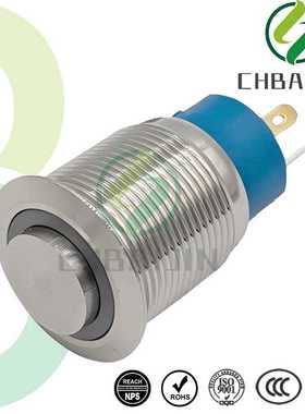 16/19/22/25/28/30MMLED金属指示灯自复位金属按钮带电源标志直供