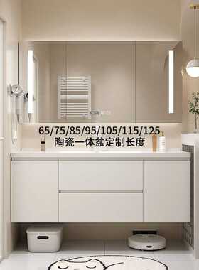 新款奶油风浴室柜陶瓷一体盆65/75CM85/95公分105/115厘米洗漱台