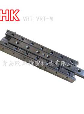 THK交叉滚子工作台VRU4245、VRU4285、VRU6110、VRU6160、VRU6210