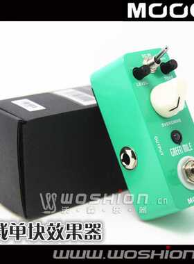 MOOER魔耳Green Mile 过载单块效果器迷你版TS808 TS9