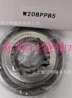 W208PPB5  XRT方孔农机轴承 XRT外球面轴承现货