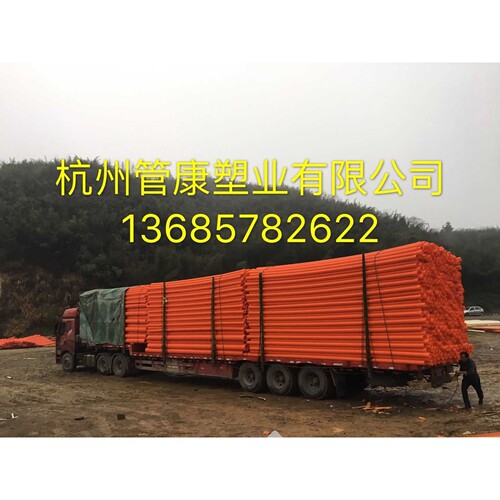 HMPVC复合增强电缆保护管，175HPVC，CPVC，MPP电力波纹管 实壁管