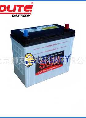 韩国SOLITE蓄电池65D23R（65D23L）发电机启动电池12V60AH