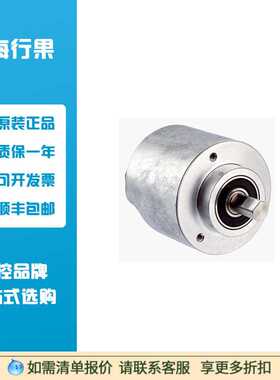 西克SICK   AFM60A-S4EB018x12绝对值型编码器:  1059060