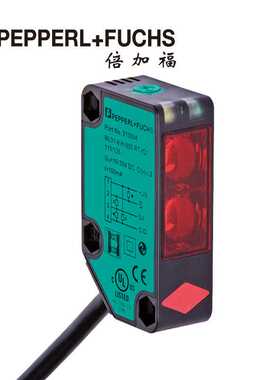 RL31-8-H-800-RT-IO/59/115/136倍加福光电传感器(215064)