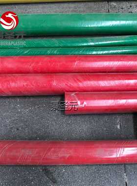 红色无碳中频炉输水胶管内径70绝缘1万伏压力10BAR