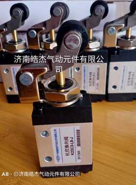 4V210-08F 气缸JB125X550 K34R8A-L20-D-M济南皓杰气动