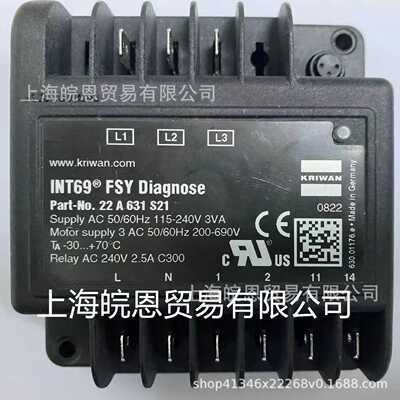 22A631S21复盛KRIWAN电机保护模块INT69FSY Diagnose螺杆压缩机