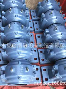 铸铁轴承座 铸钢轴承座 SD3038重型轴承座 23038K调心轴承外壳