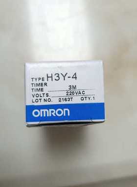 时间继电器H3Y-4 24VDC  AC220V 1S、5S、10S、30S、60S