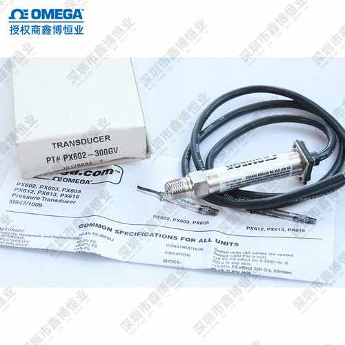 PX612-20KGV,PX602-2KGV,PX612-300GV,PX602-3KGV微小压力传感器