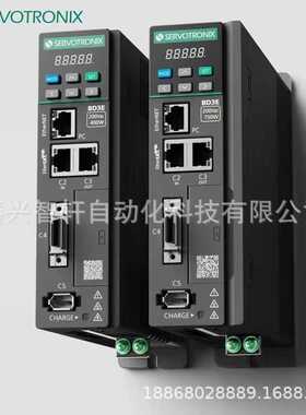 SERVOTRONIX高创伺服驱动器电机EtherCAT总线型BD3ESP-5D44DEB-ST