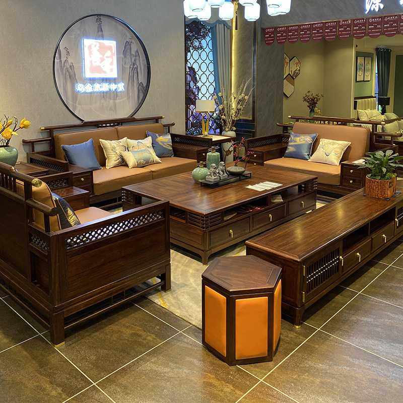 新中式实木皮质沙发组合乌金木现代高端别墅客厅大户型样板房家具